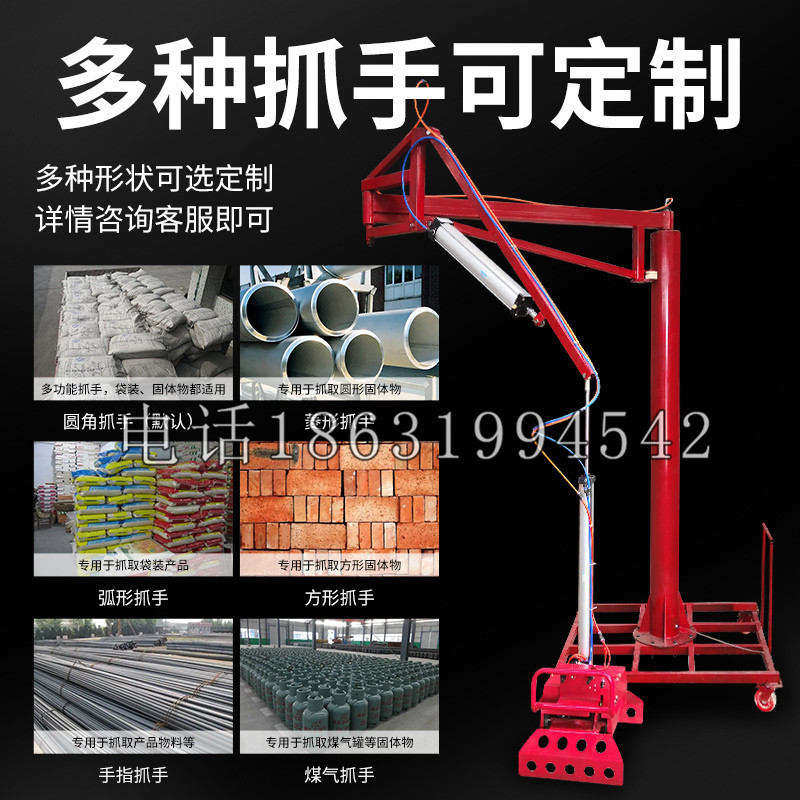 新城区schunk气缸|德国schunk机械抓手1315983|DPG-PLUS 80-1-AS代理商