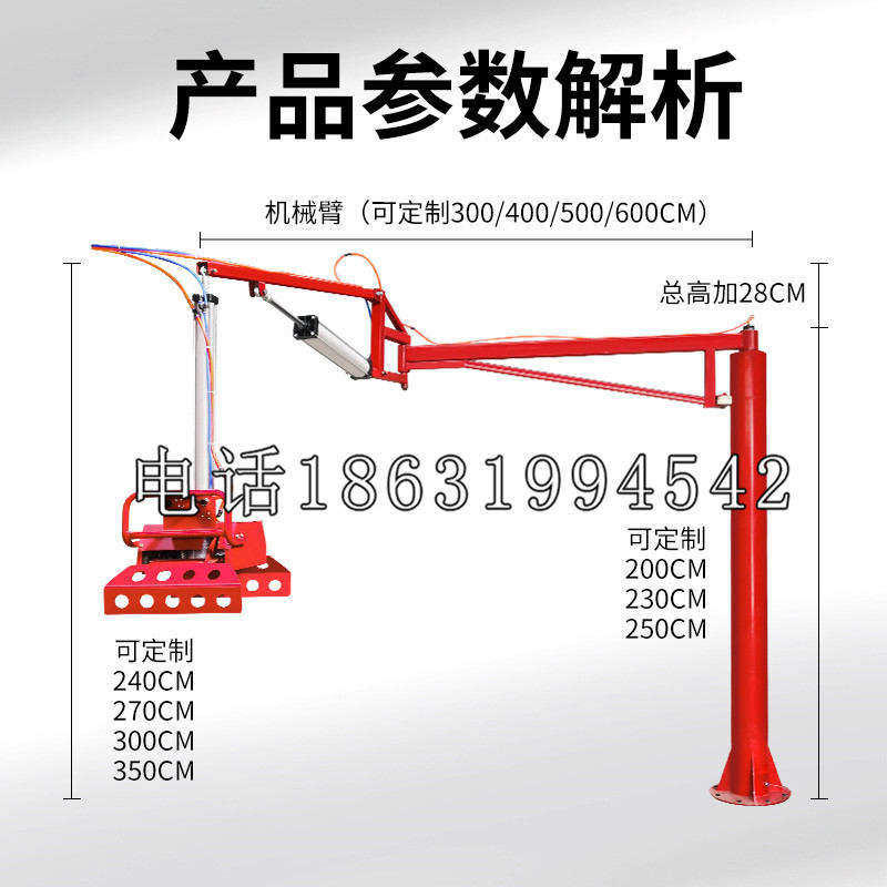 新城区schunk雄克机械抓手PGN-plus系列0372092|PGN-plus 64-1-AS-KVZ